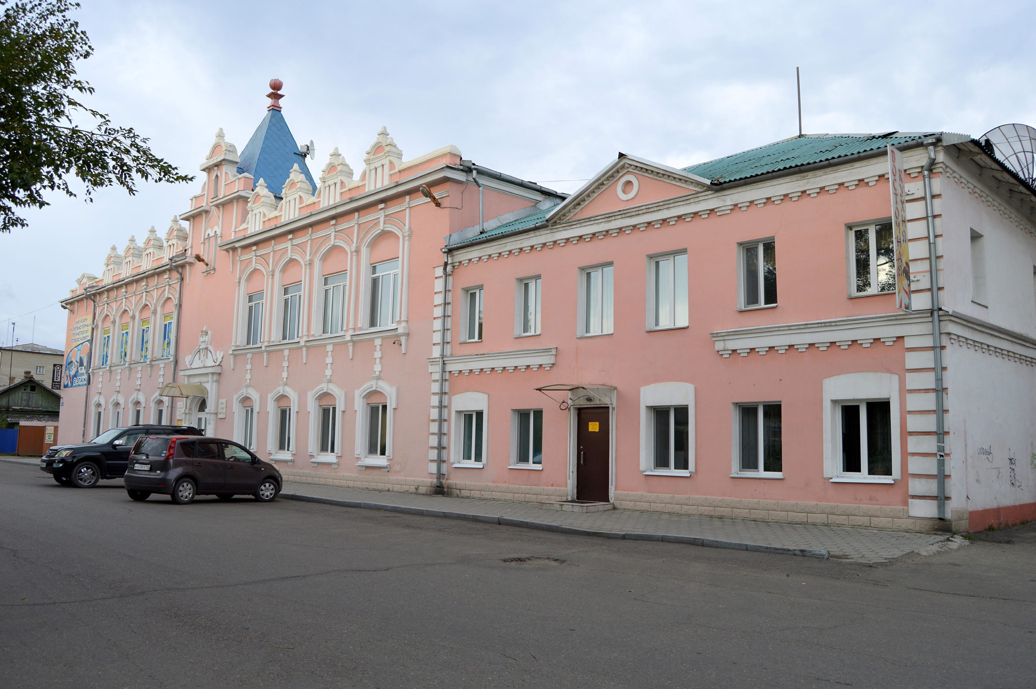 Уссурийск (Ussuriysk)